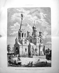 Antique Old Print New Russian Church Dresden Horses Carriage Poeple Top Hats