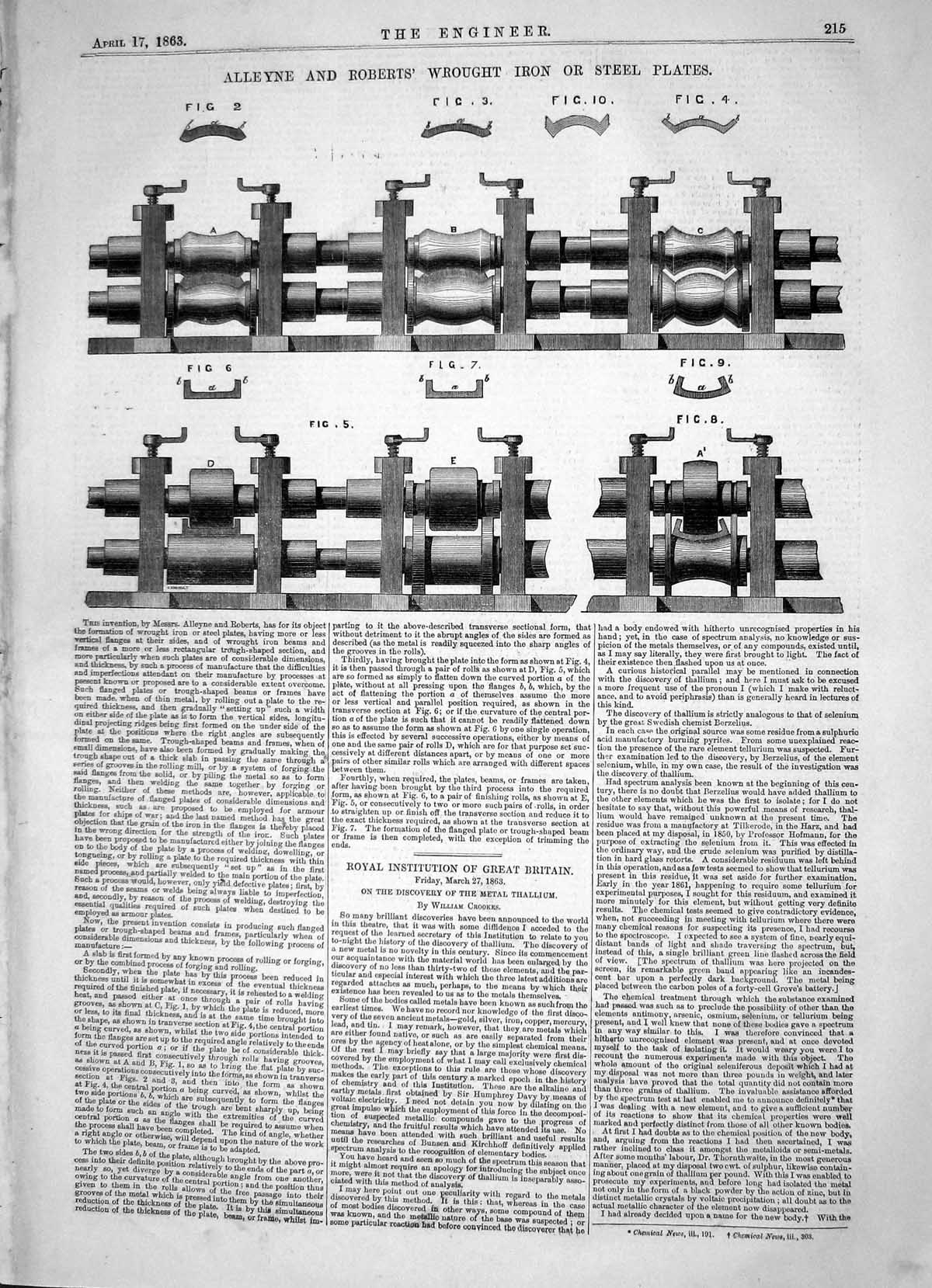 Old Engineering 1863 Alleyne Roberts Wrought Iron Steel Plates Machin Victorian