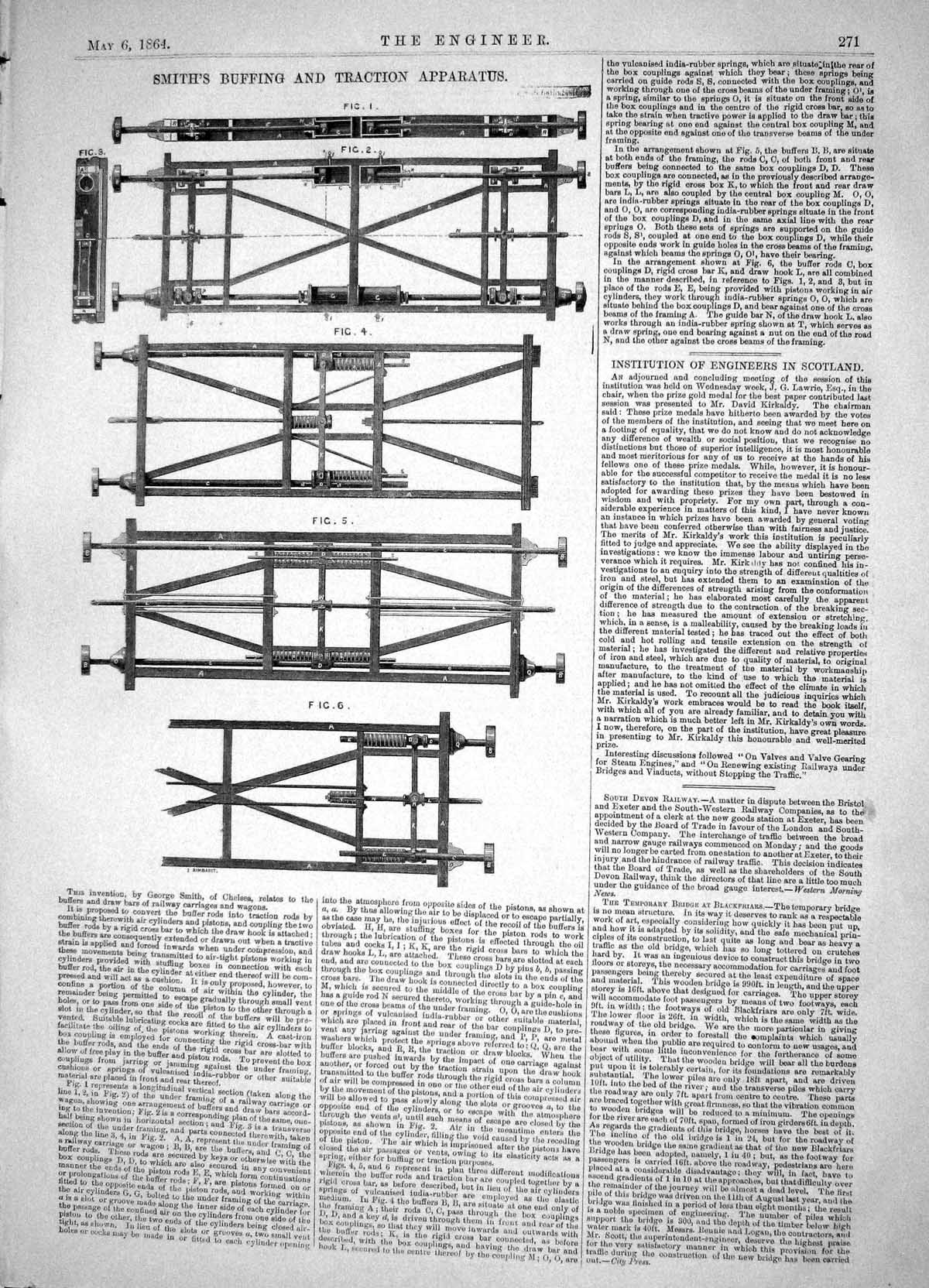 Old Engineering 1864 George Smith Chelsea Buffing Traction Apparatus Victorian