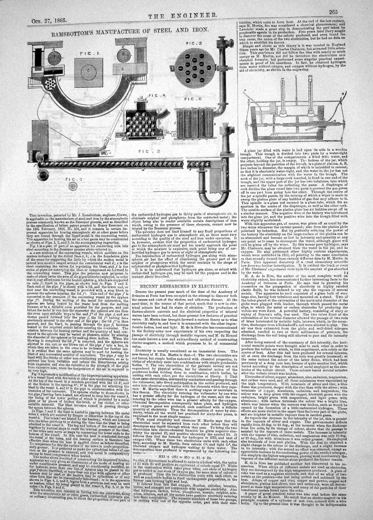 Old Engineering 1865 Ramsbottom Crewe Manufacture Steel Iron Machiner Victorian