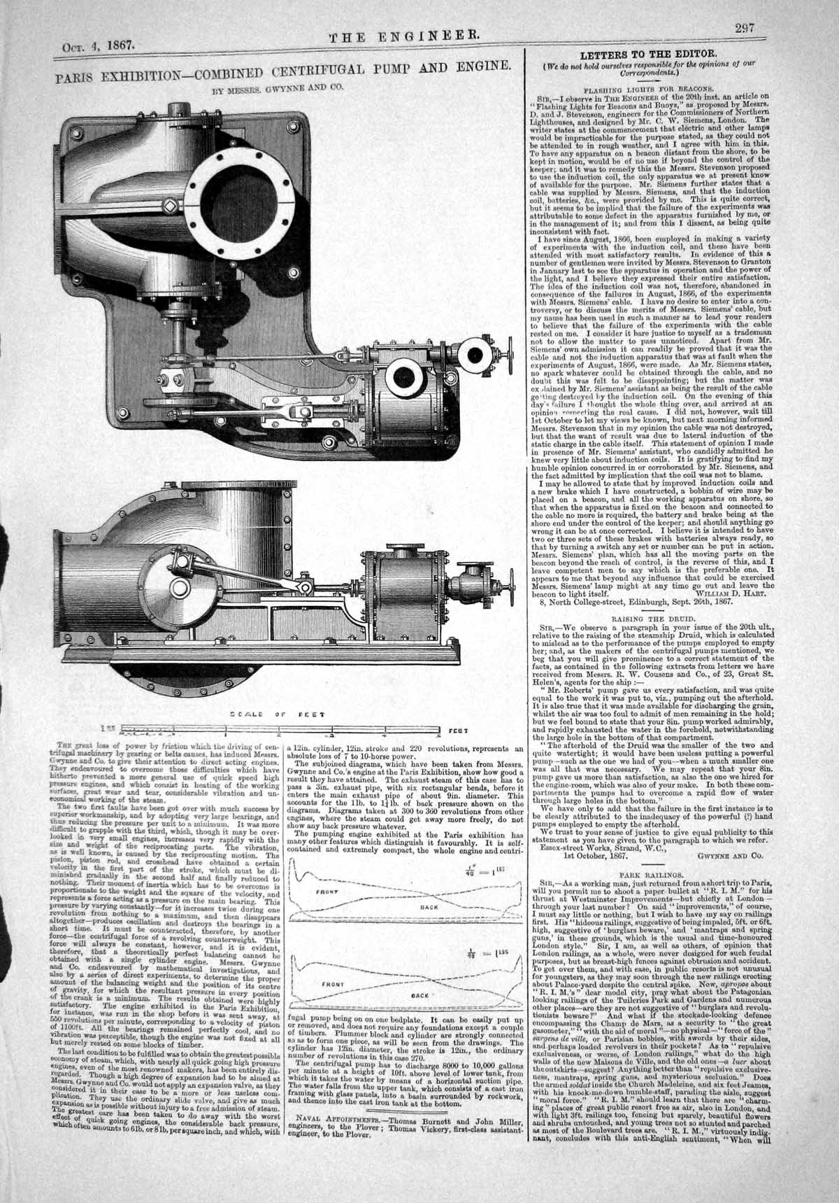 Old 1867 Paris Exhibition Combined Centrifugal Pump Engine Ship Canon Victorian
