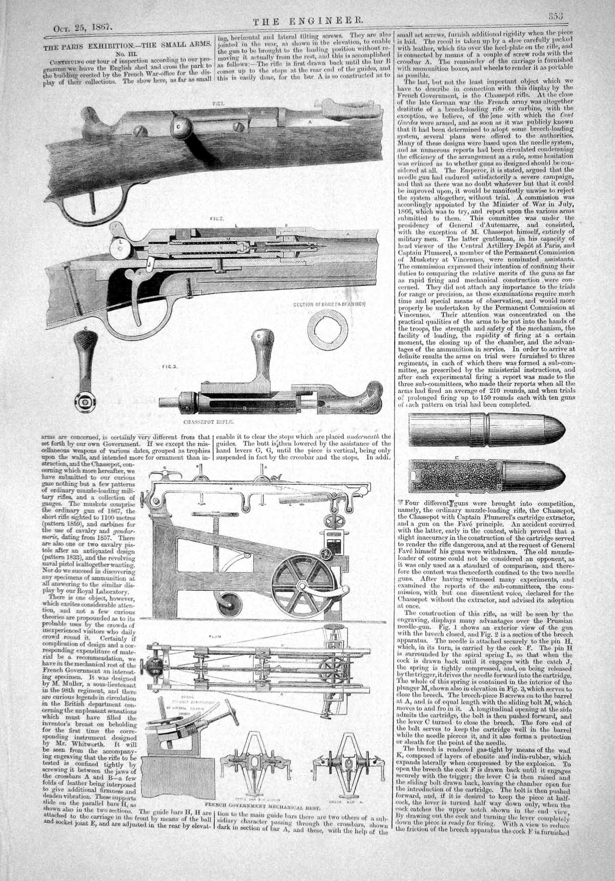 Old 1867 Paris Exhibition Small Arms Rifles Guns French Mechanical Re Victorian