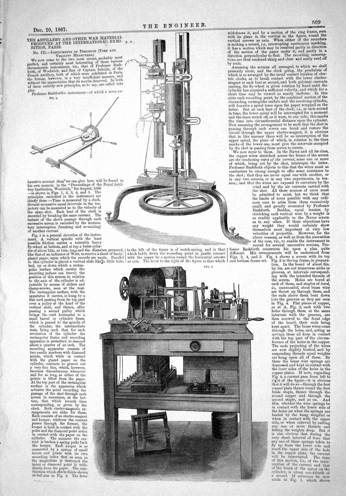 Old 1867 Instruments Precision Paris Exhibition War Material Diagrams Victorian