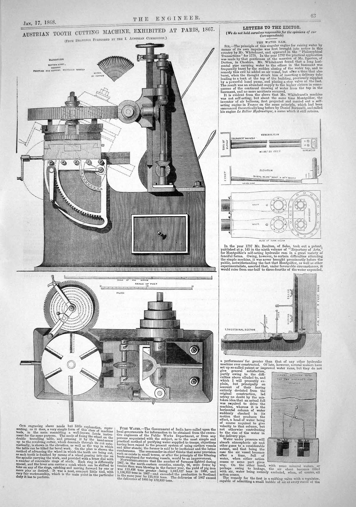 Old 1868 Austrian Tooth Cutting Machine Paris Exhibition Engineering Victorian