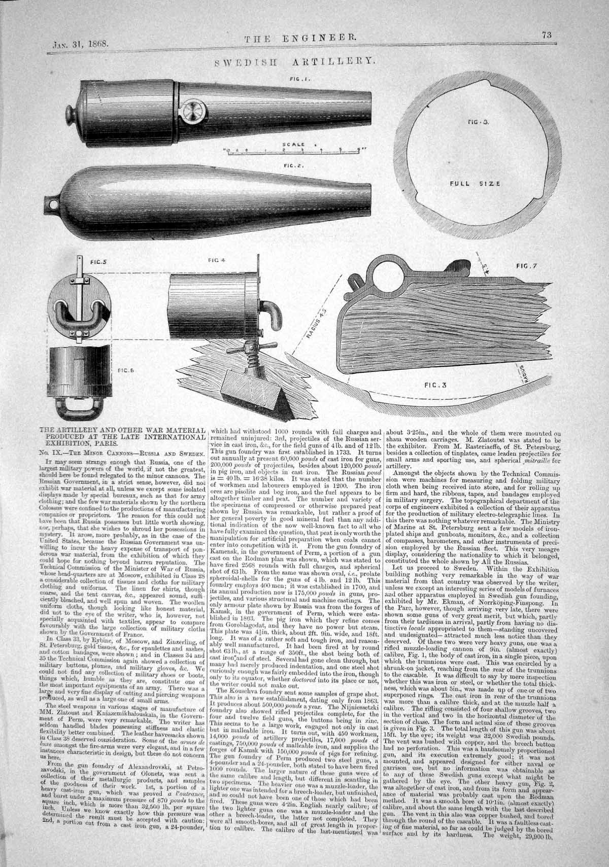 Old 1868 Swedish Artillery War Material Paris Exhibition Engineering Victorian