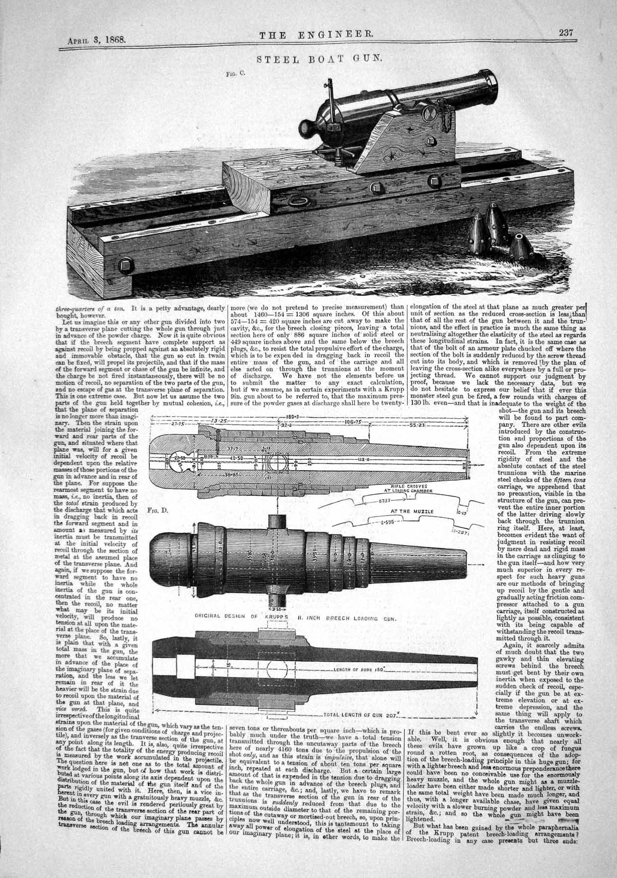 Old 1868 Steel Boat Gun Breech Loading Dessen Self-Extinguishing Lamp Victorian