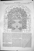 Old 1868 Door Warehouses Cannon Street Macfarlane Glasgow Engineering Victorian