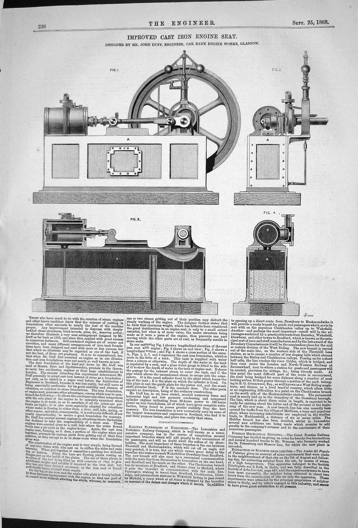 Old 1868 Improved Cast Iron Engine Seat Machinery John Duff Oak Bank Victorian