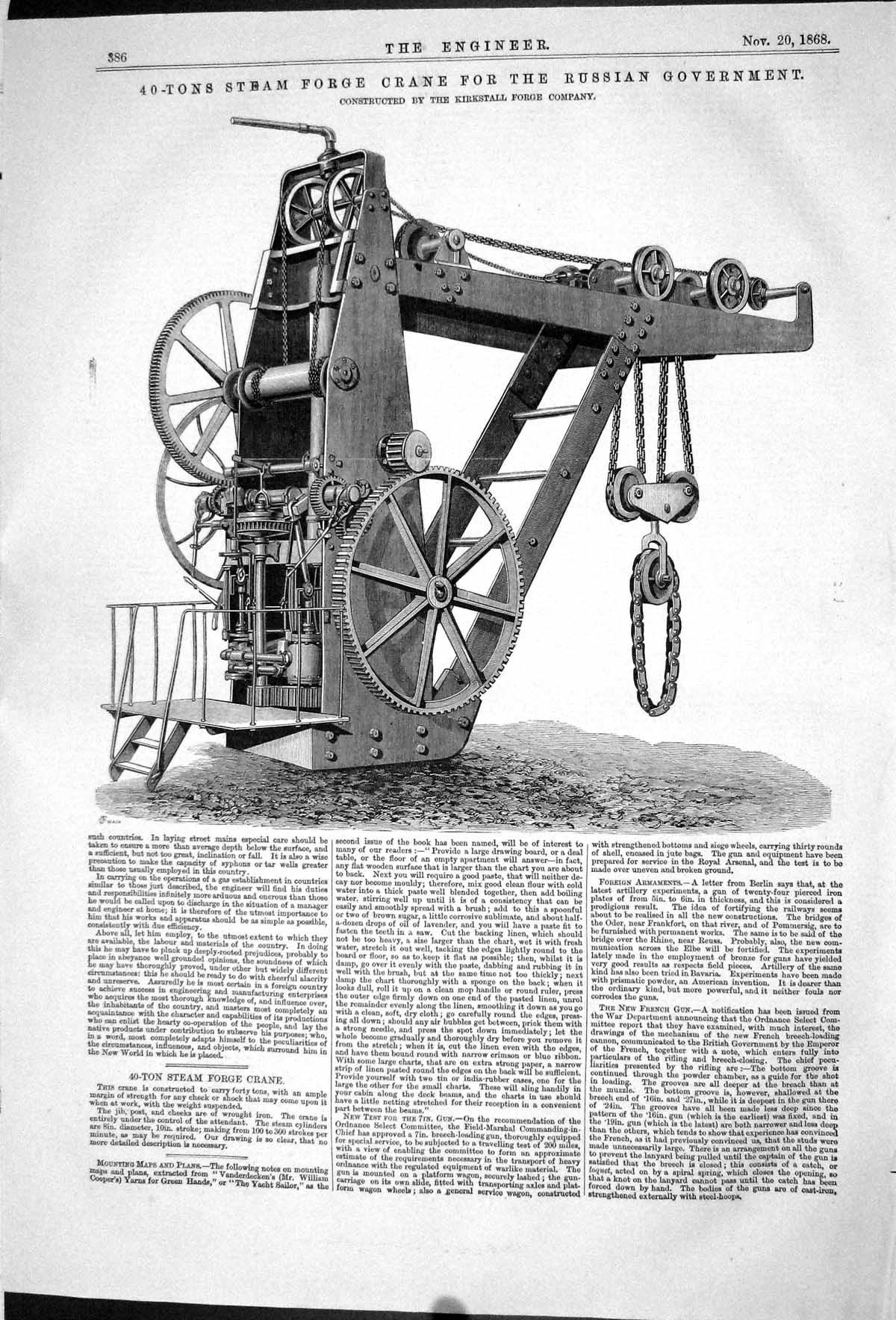 Old 1868 40 Tons Steam Forge Crane Russian Government Kirkstall Engin Victorian
