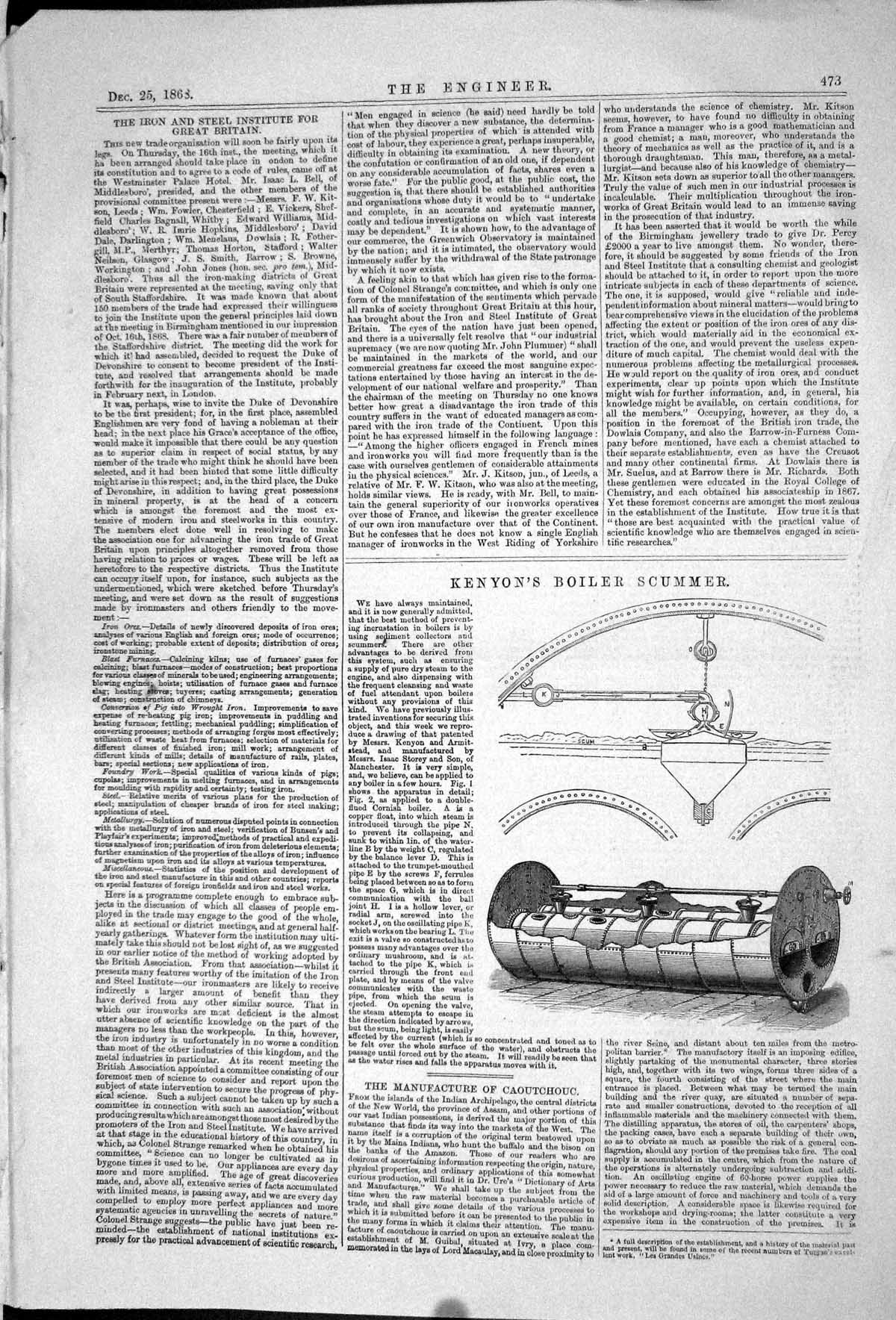 Old 1868 Kenyon'S Boiler Scummer Machinery Instruments Steel Great Br Victorian