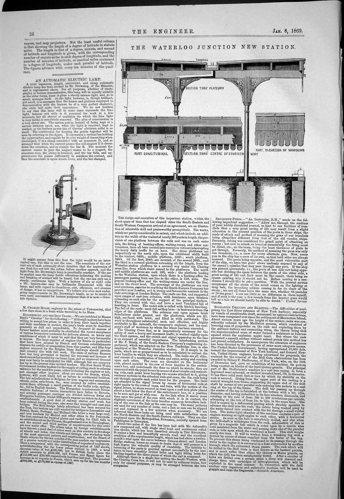 Old 1869 Waterloo Junction New Station Automatic Electric Lamp Engine Victorian