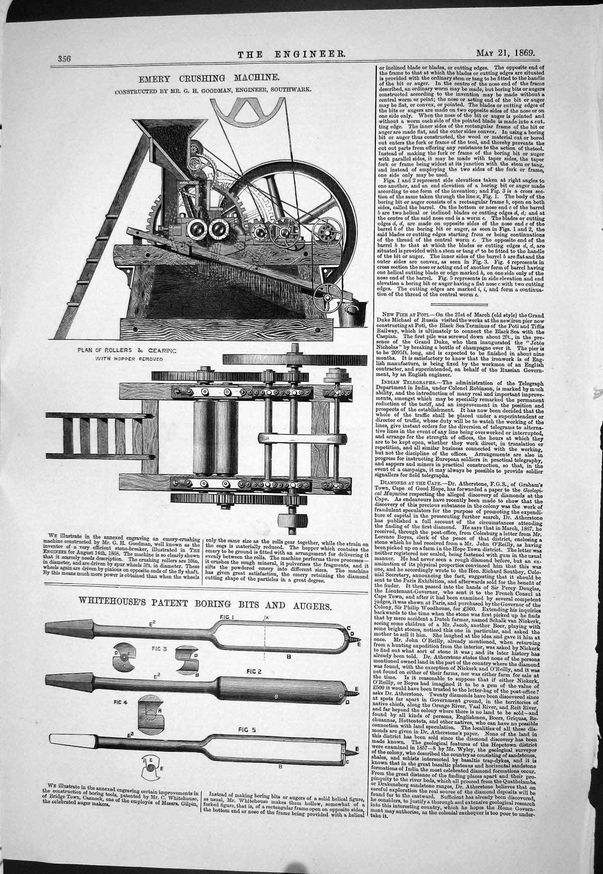 Old 1869 Emery Crushing Machine Goodman Whitehouse Patent Boring Bits Victorian