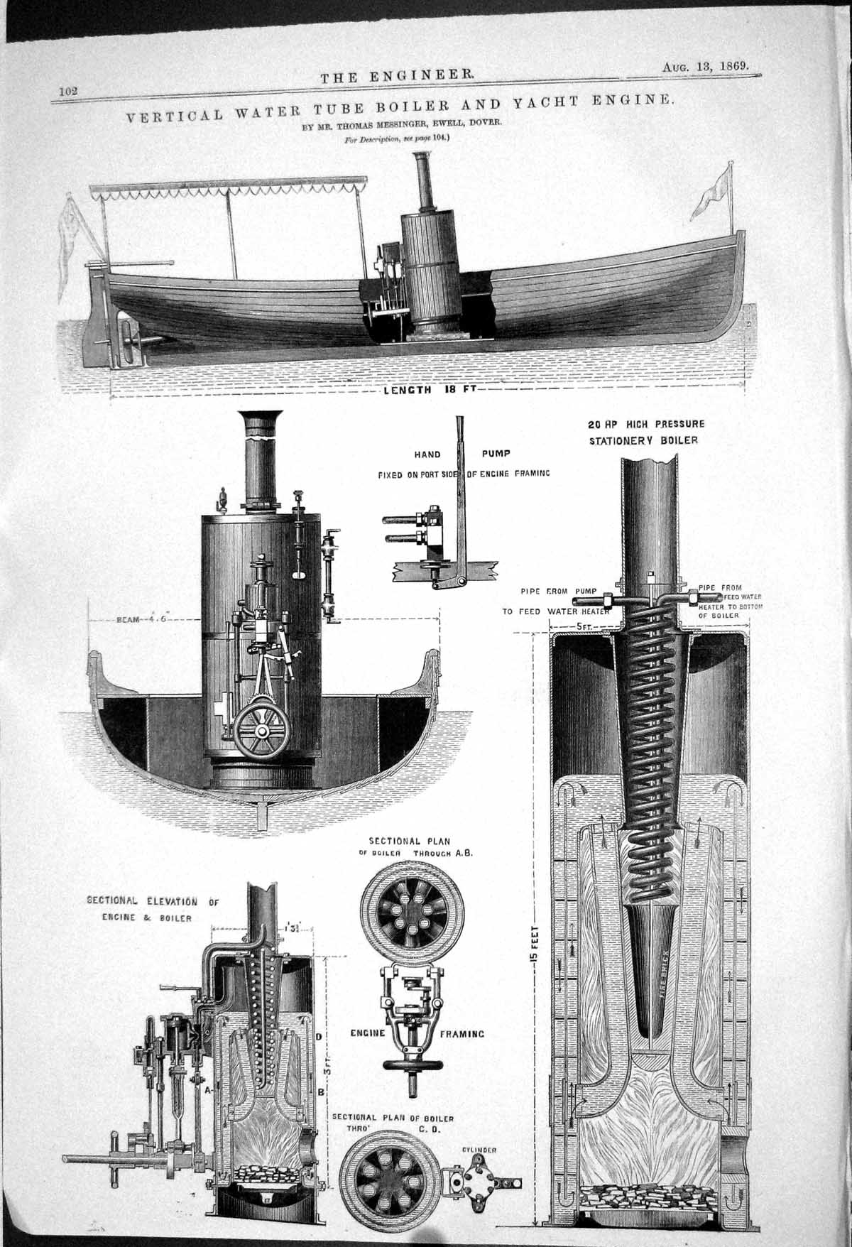 Old 1869 Vartical Water Tube Boiler Yacht Engine Boiler Messinger Ewe Victorian