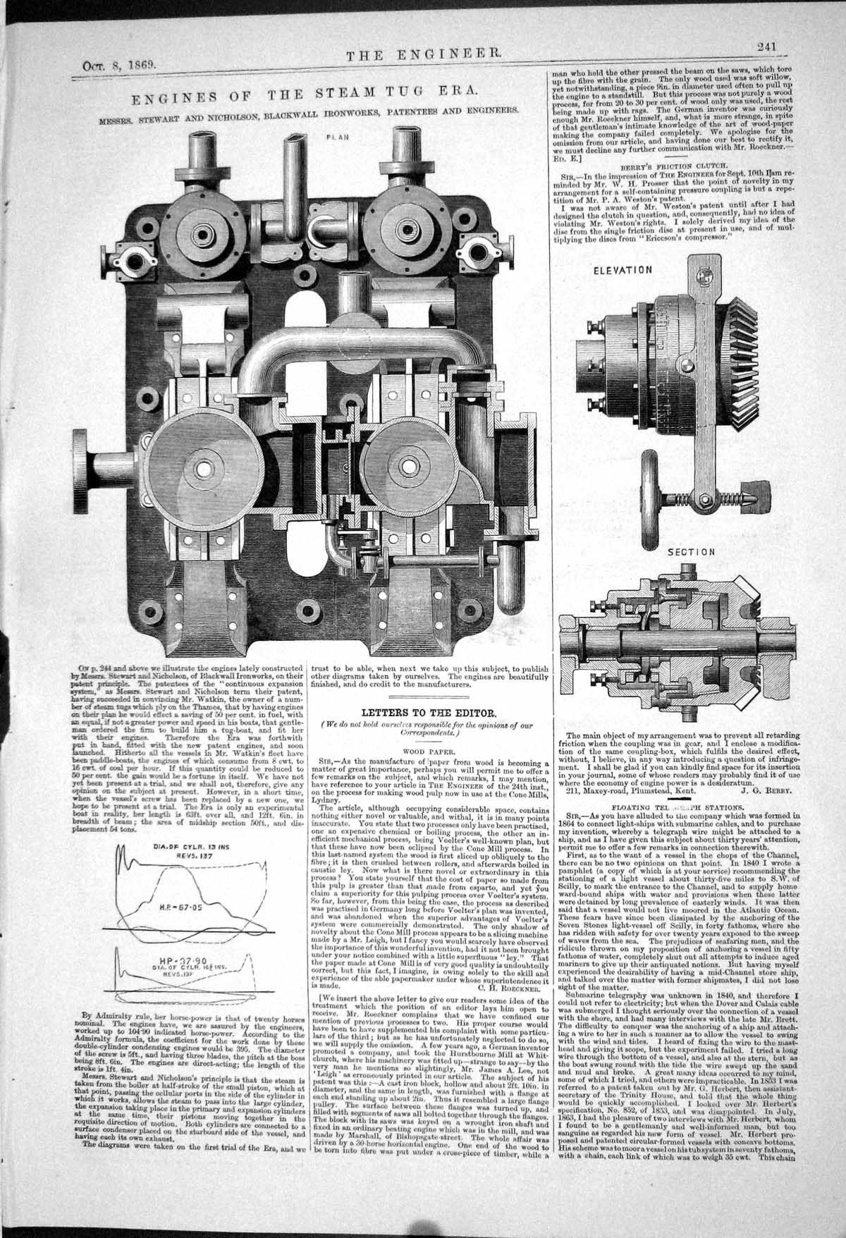 Old 1869 Engines Steam Tug Era Berry Friction Clutch Nicholson Engine Victorian