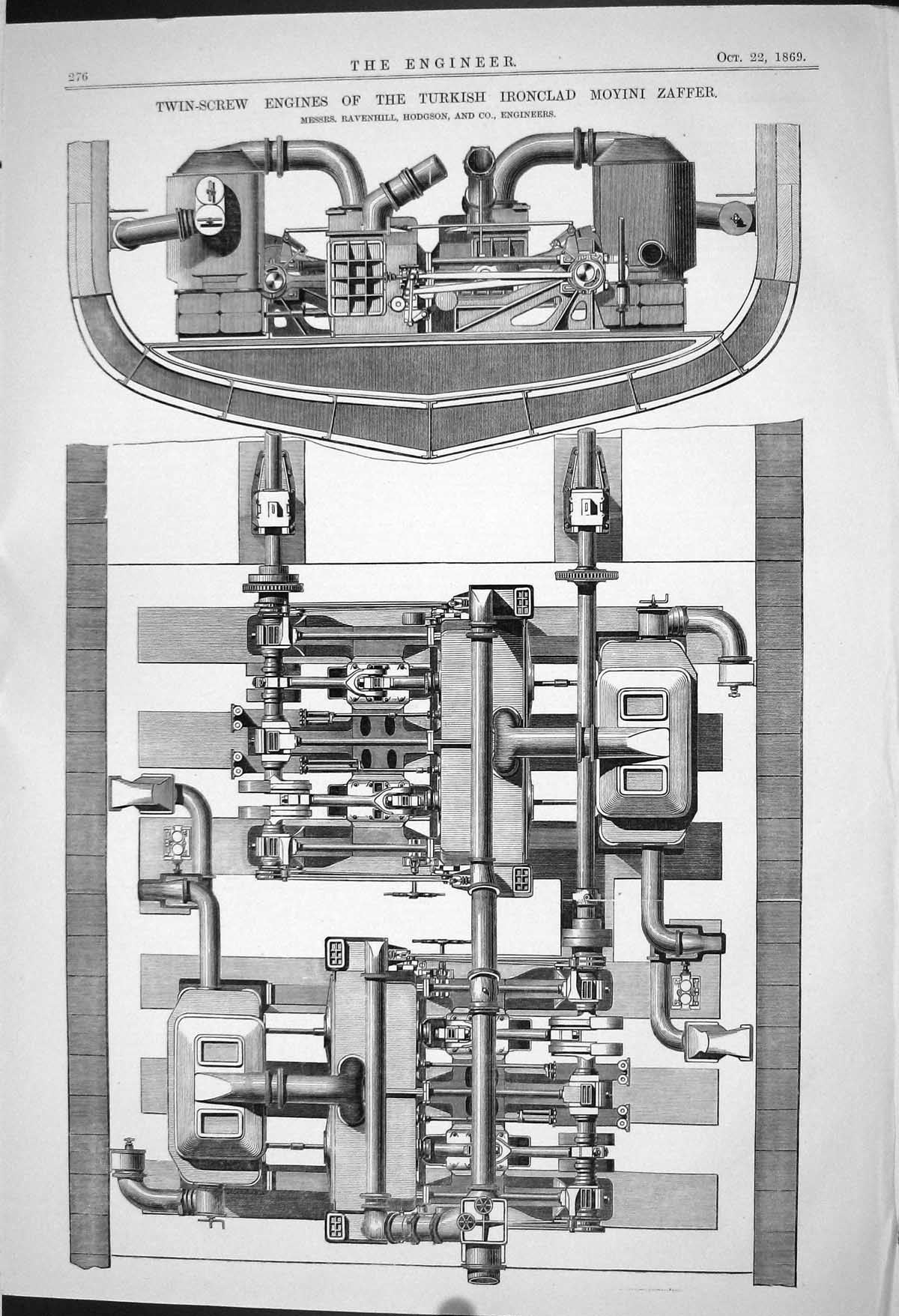 Old 1869 Twin-Screw Engines Turkish Ship Moyini Zaffer Hodgson Titani Victorian