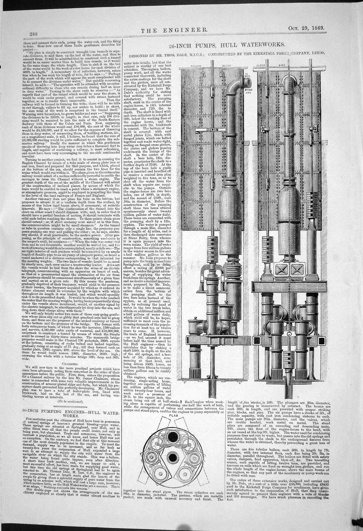Old 1869 26-Inch Pumps Hull Waterworks Machinery Dale Kirkstall Engin Victorian
