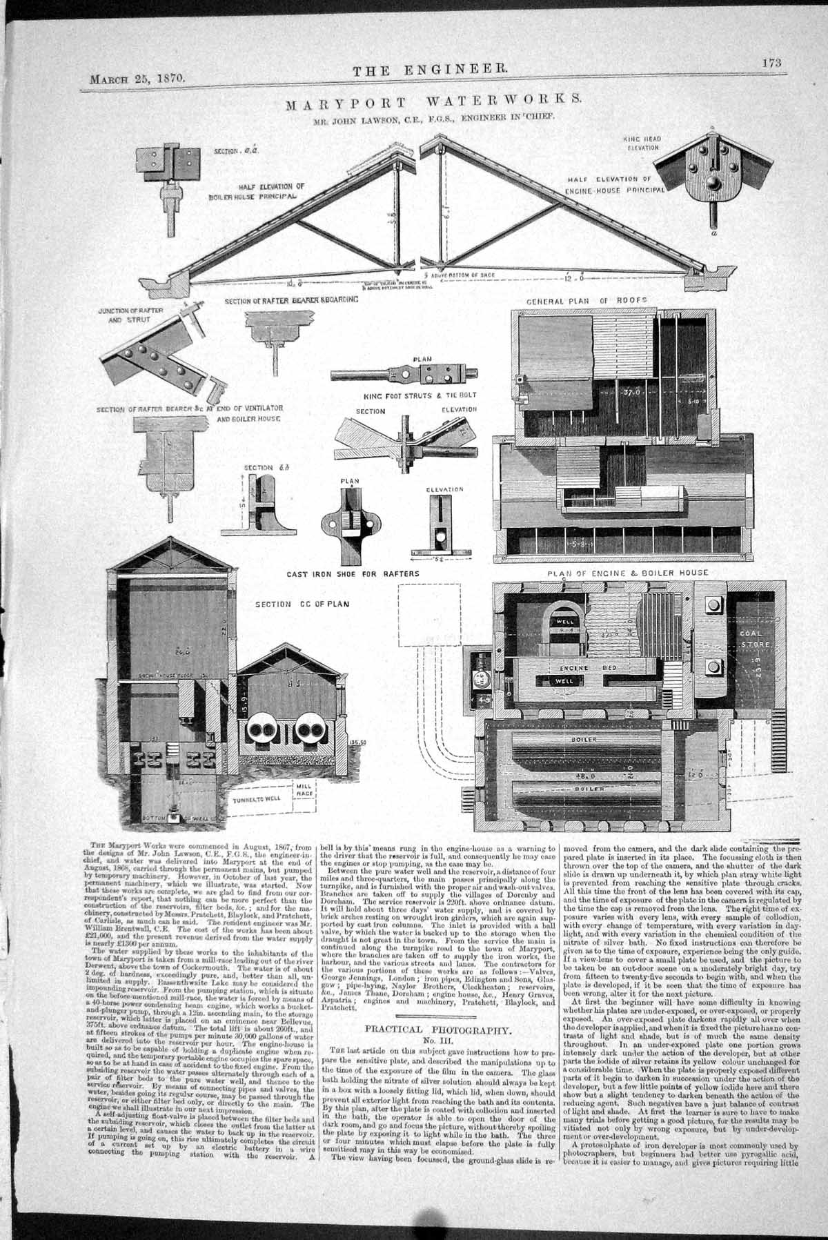 Old 1870 Maryport Waterworks John Lawson Engineering Machinery Rafter Victorian