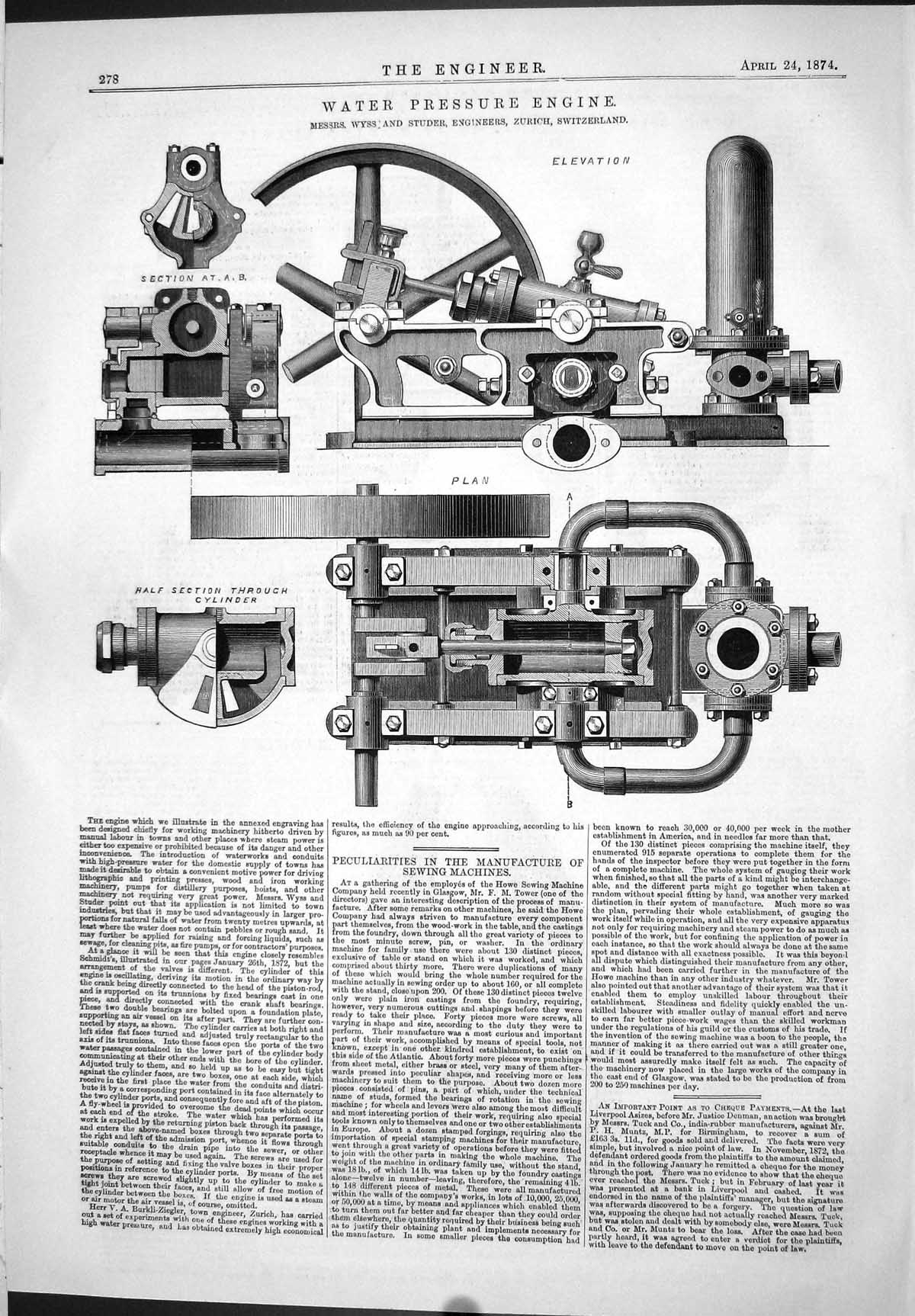 Old Engineering 1874 Water Pressure Engine Wyss Studer Zurich Machine Victorian