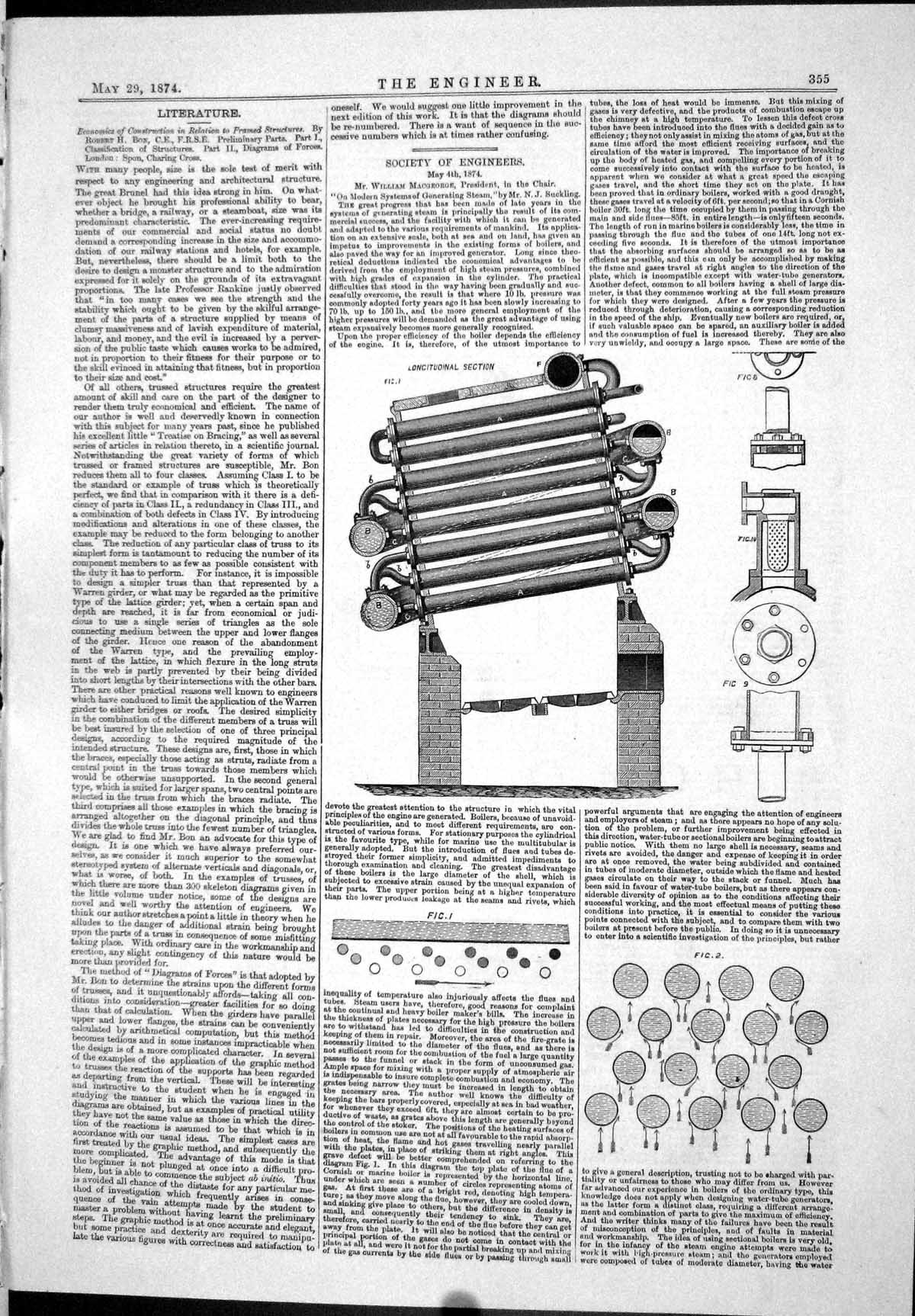Old Engineering 1874 Machinery William Macgeorge Steam Generator Suck Victorian