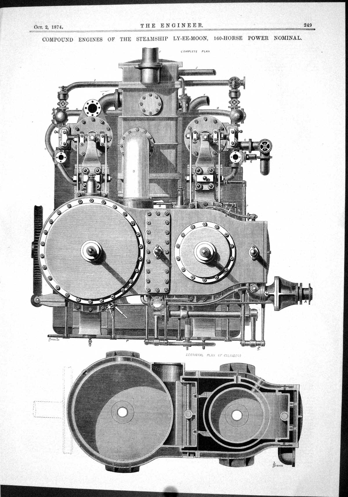 Antique Print 1874 Engines Steam Ship Ly-Ee-Moon 160-Horse Power Wood Wheel