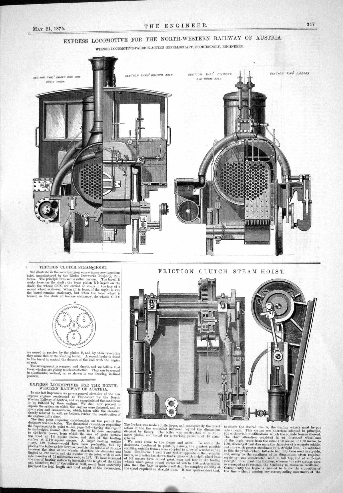 Old Print 1875 Friction Clutch Hoist Locomotive Train Austria Floridsdorf 19th