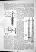 Old Banner Drain Trap Corps United States Stand-Pipe Bloomington 1876 Victorian