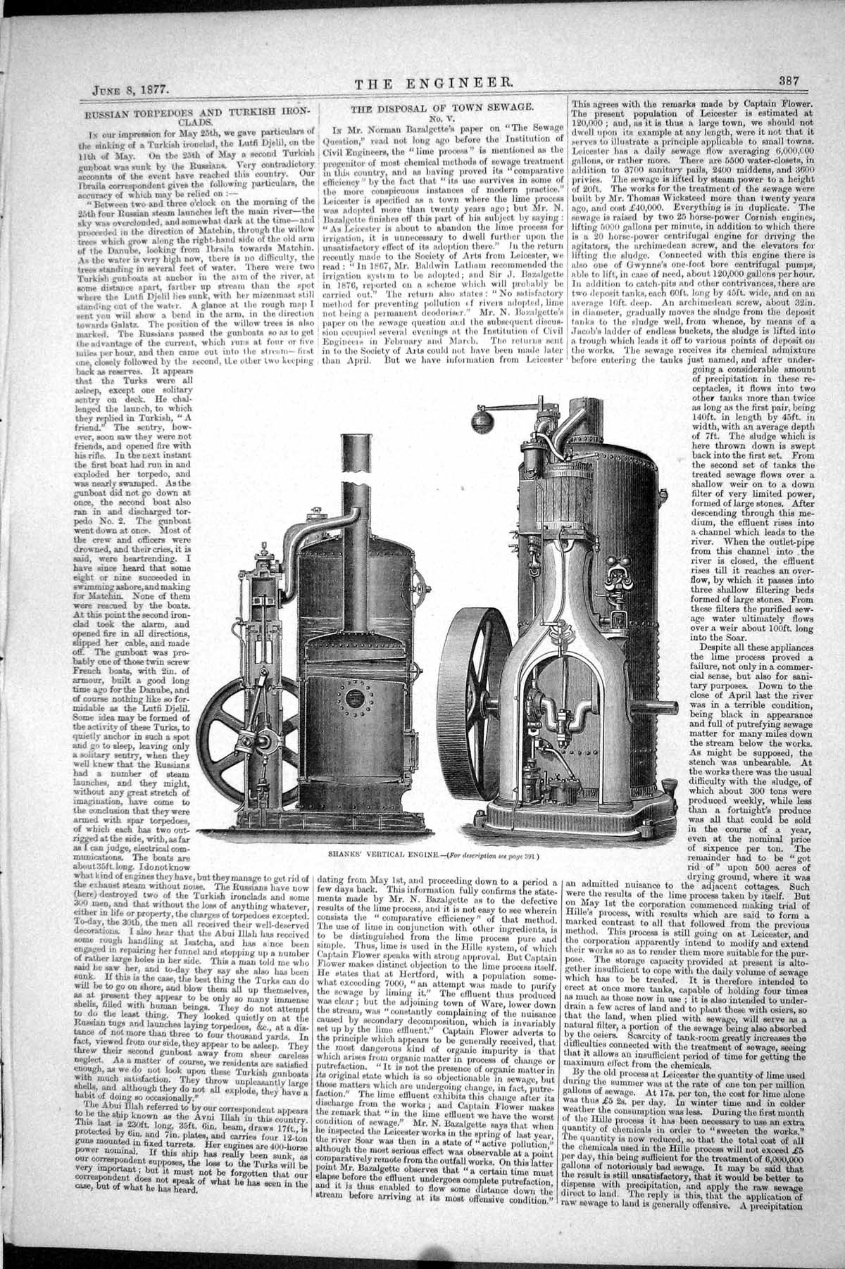 Original Old Antique Print 1877 Engineering Shank'S Vertical Engine Machinery