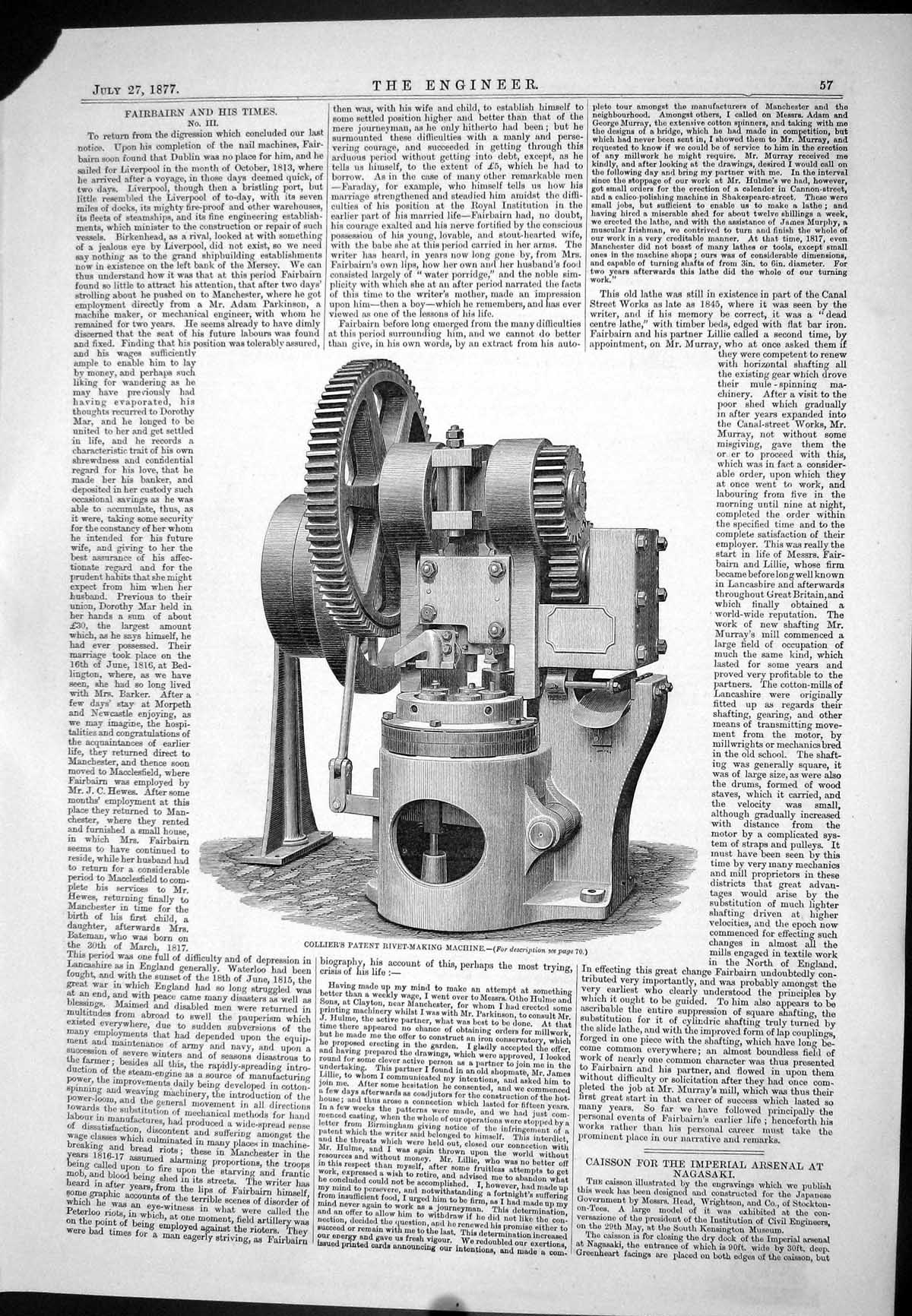 Old Print 1877 Collier Patent Rivet-Making Machine Machinery Instruments 19th