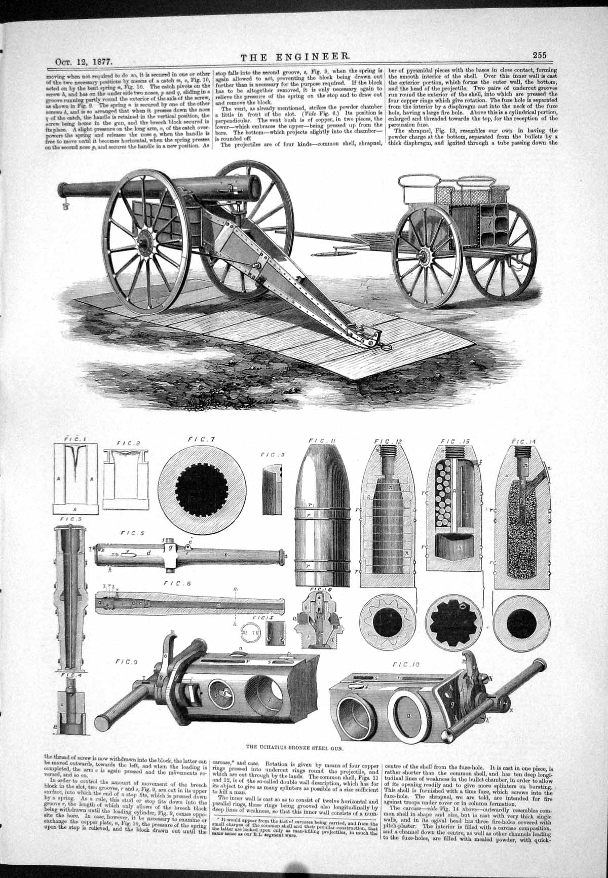 Old Print 1877 Uchatius Bronze Steel Guns Weapons Obelisk St. Peters Rome 19th