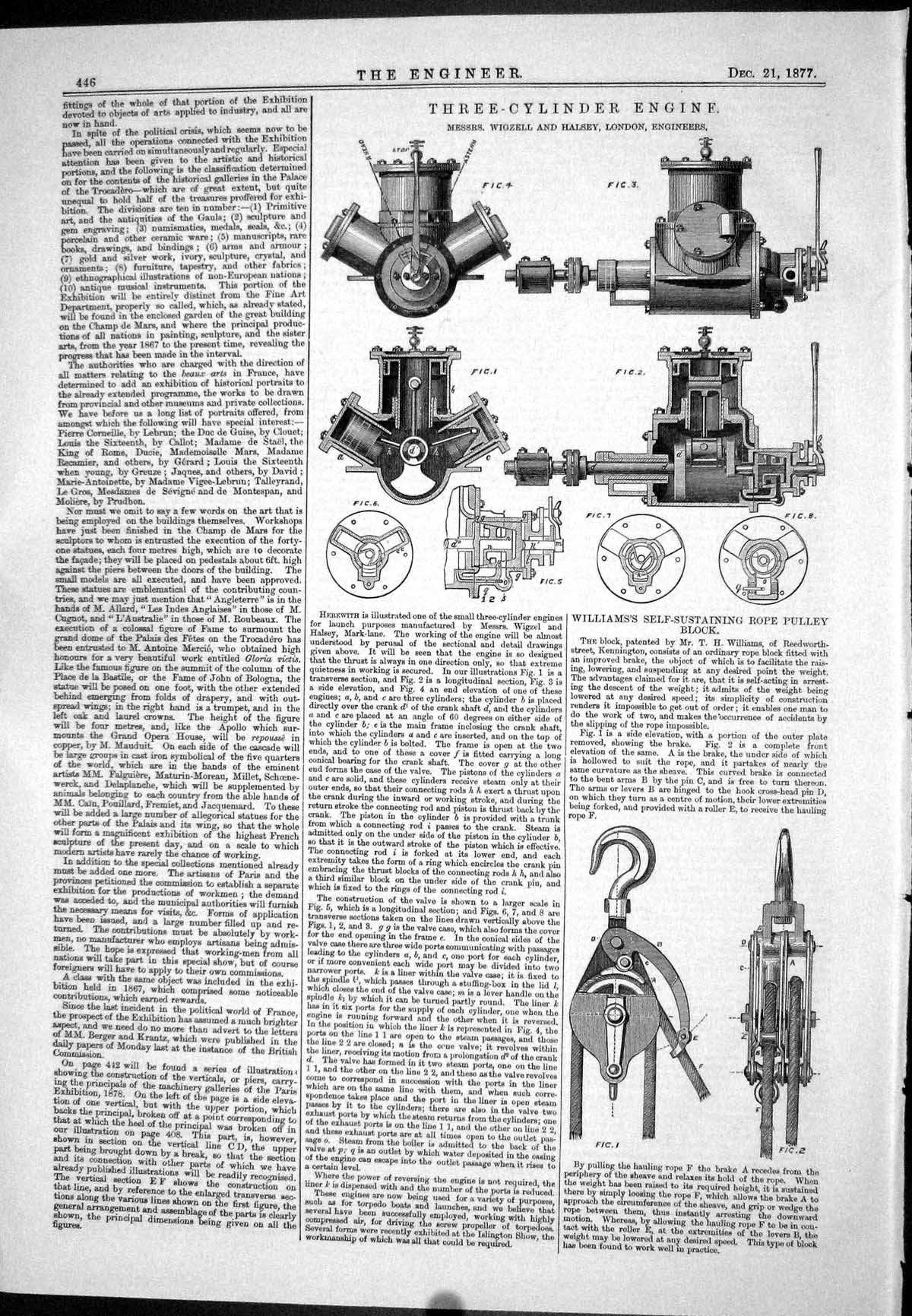 Old 1877 Three-Cylinder Engine Wigzell Halsey Williams Rope Pulley Bl Victorian