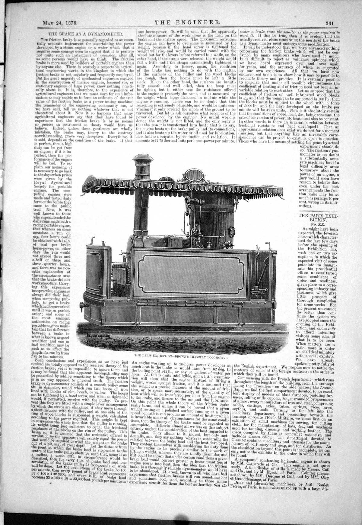 Old 1878 Brake Dynamometer Paris Exhibition Brown Tramway Locomotive Victorian