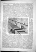 Old Print 1878 Paris Exhibition Pulsometer Chemical Works Railway Brakes 19th