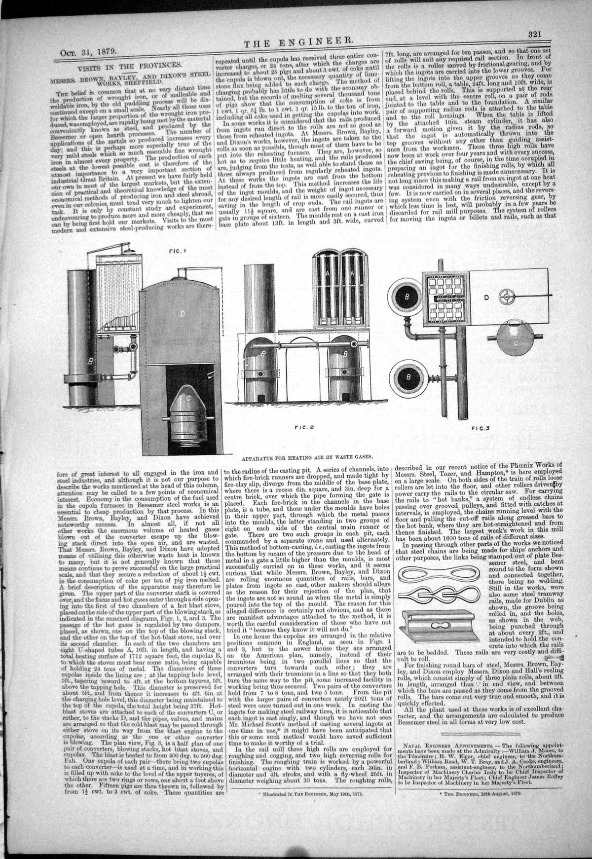 Old Provinces Heating Air Apparatus Locomotive Engine Boiler Brown 18 19th