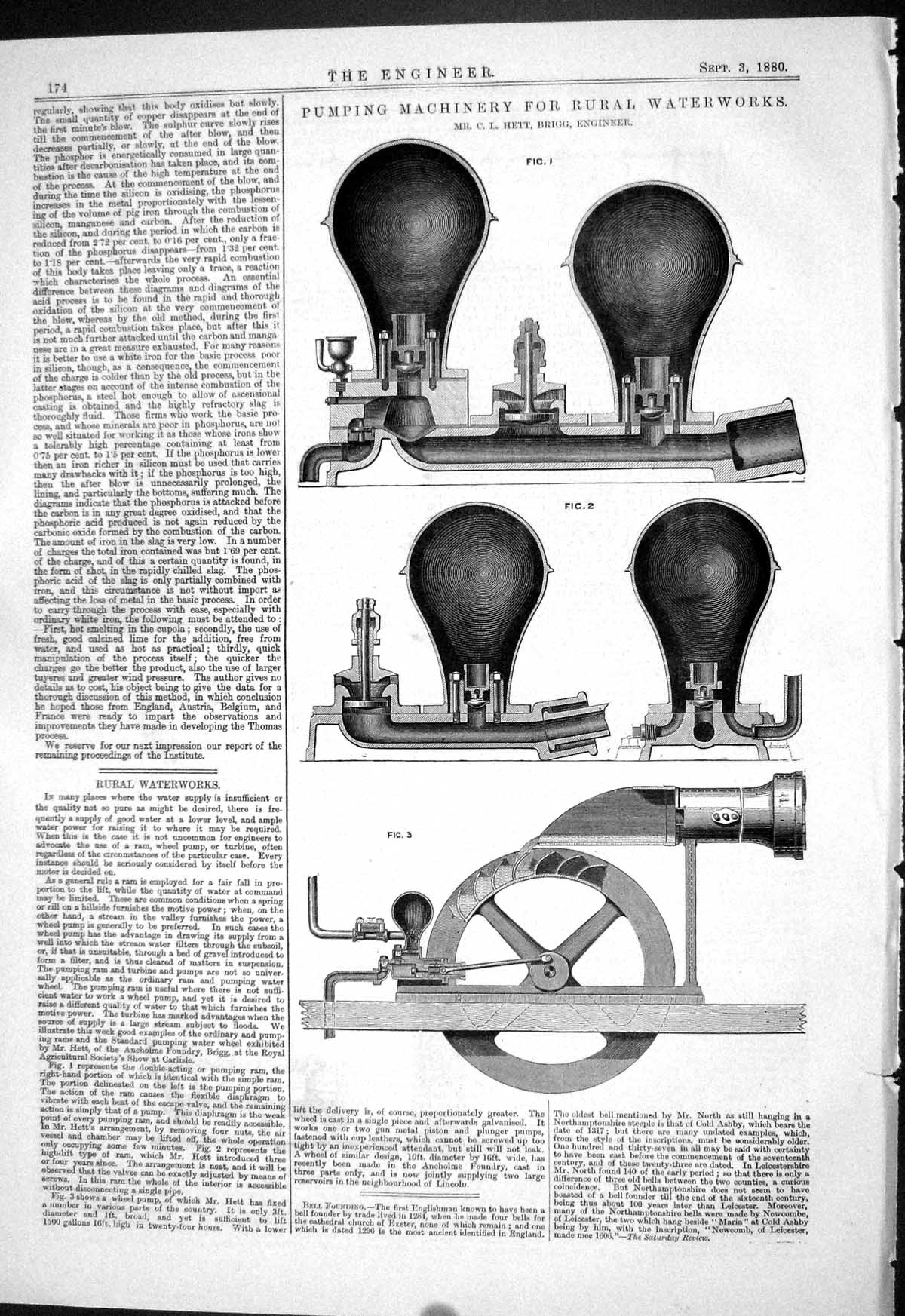 Old Print Engineering 1880 Pumping Machinery Rural Waterworks Hett Brigg 19th