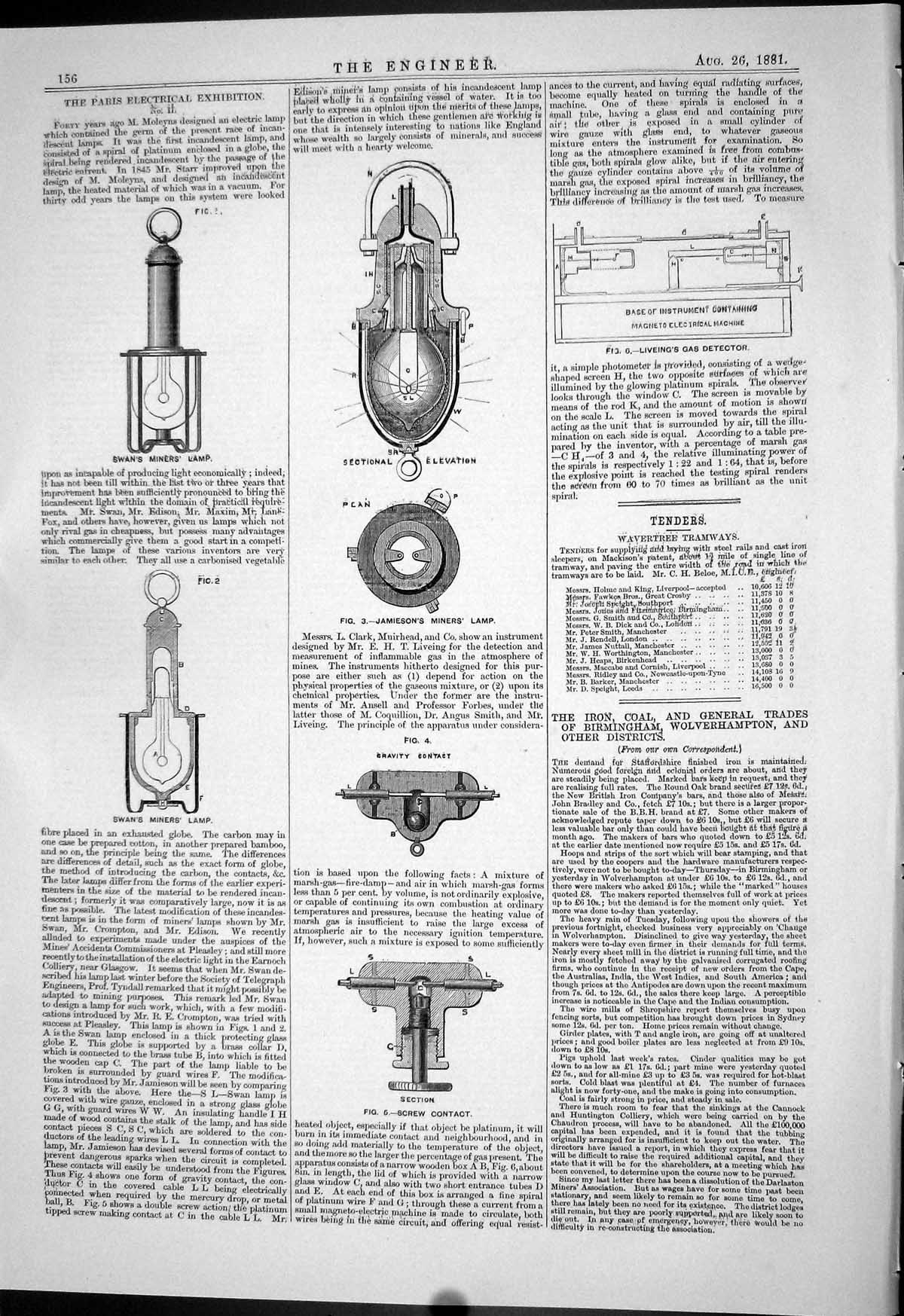 Old Engineering 1881 Swan Miners Lamp Screw Contact Liveing Gas Detec Victorian