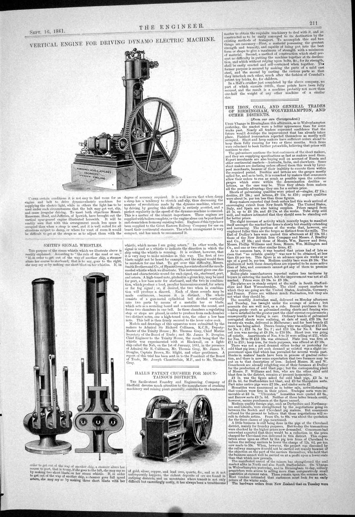 Old Print 1881 Vertical Engine Driving Dynamo Electric Machine Smith Hall 19th