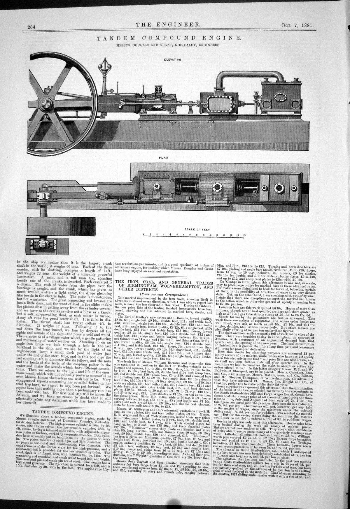 Old Print Engineering 1881 Tandem Compound Engine Douglas Grant Machinery 19th