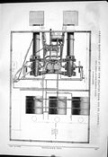 Old 1882 Pumping Machine Dock Rio Janeiro Lawrence Porter Spartan Shi Victorian