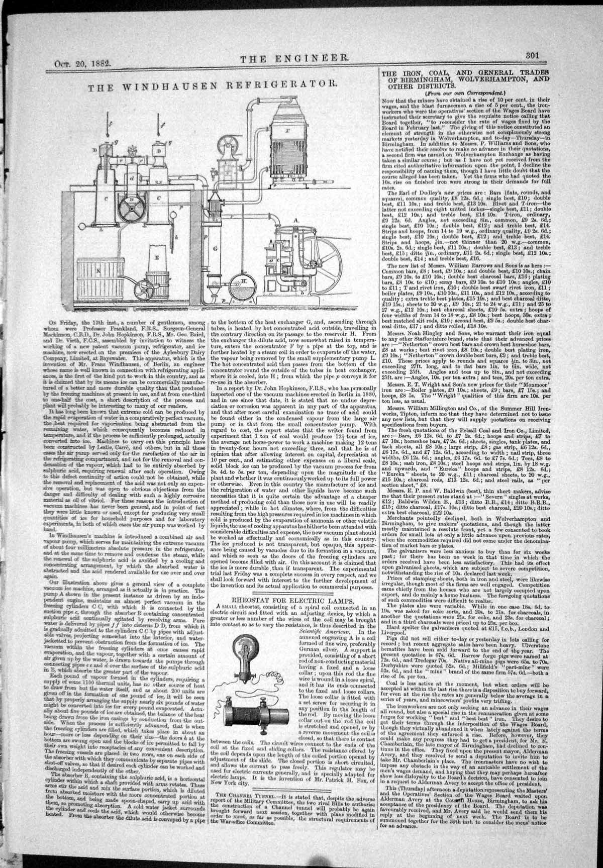Old Print 1882 Engineering Windhausen Refrigerator Rheostat Electric Lamp 19th