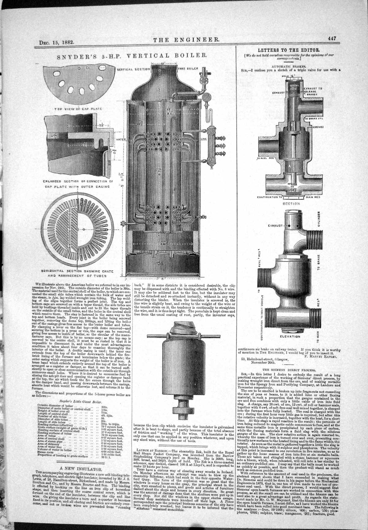 Antique Print 1882 Snyder 5-H.P. Vertical Boiler Automatic Brakes Machinery