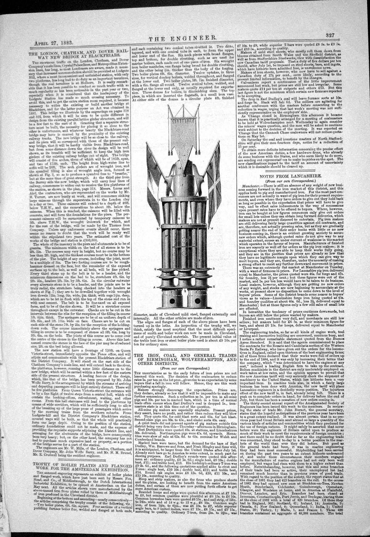 Antique Old Print 1883 Trophy Boiler Plates Flanged Work Amsterdam Exhibition