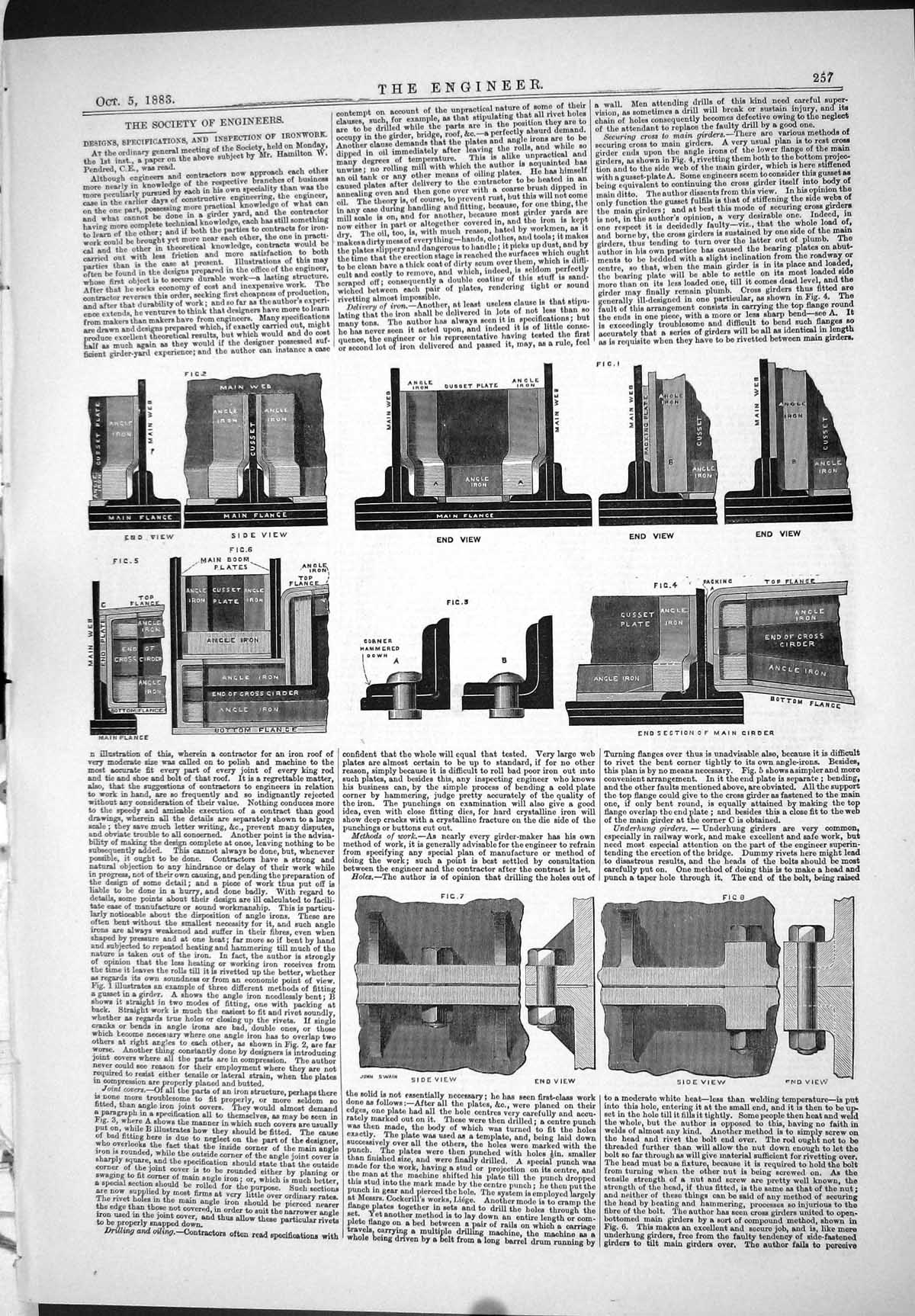 Old Engineering 1883 Designs Specifications Inspection Ironwork Machi Victorian