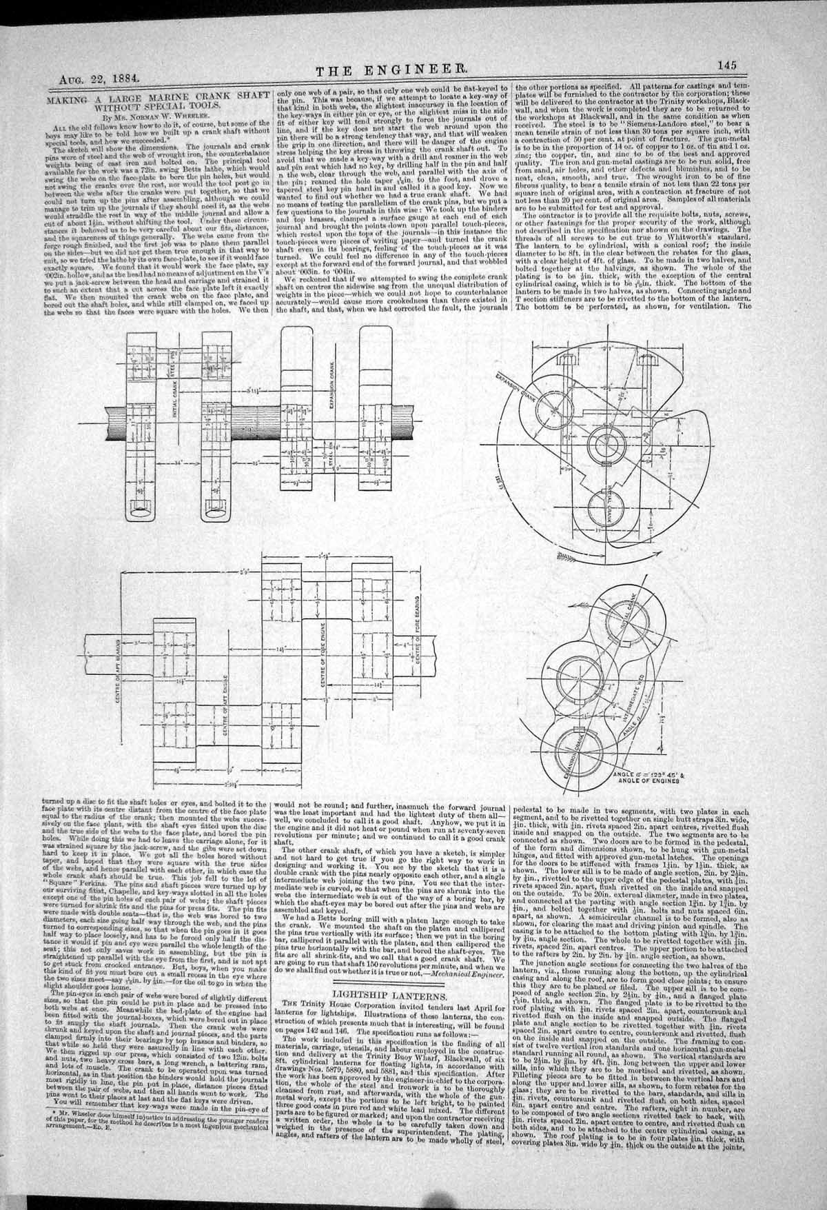 Old *6220 Marine Crank Shaft Lightships Lantern Revolving 1883 Detail