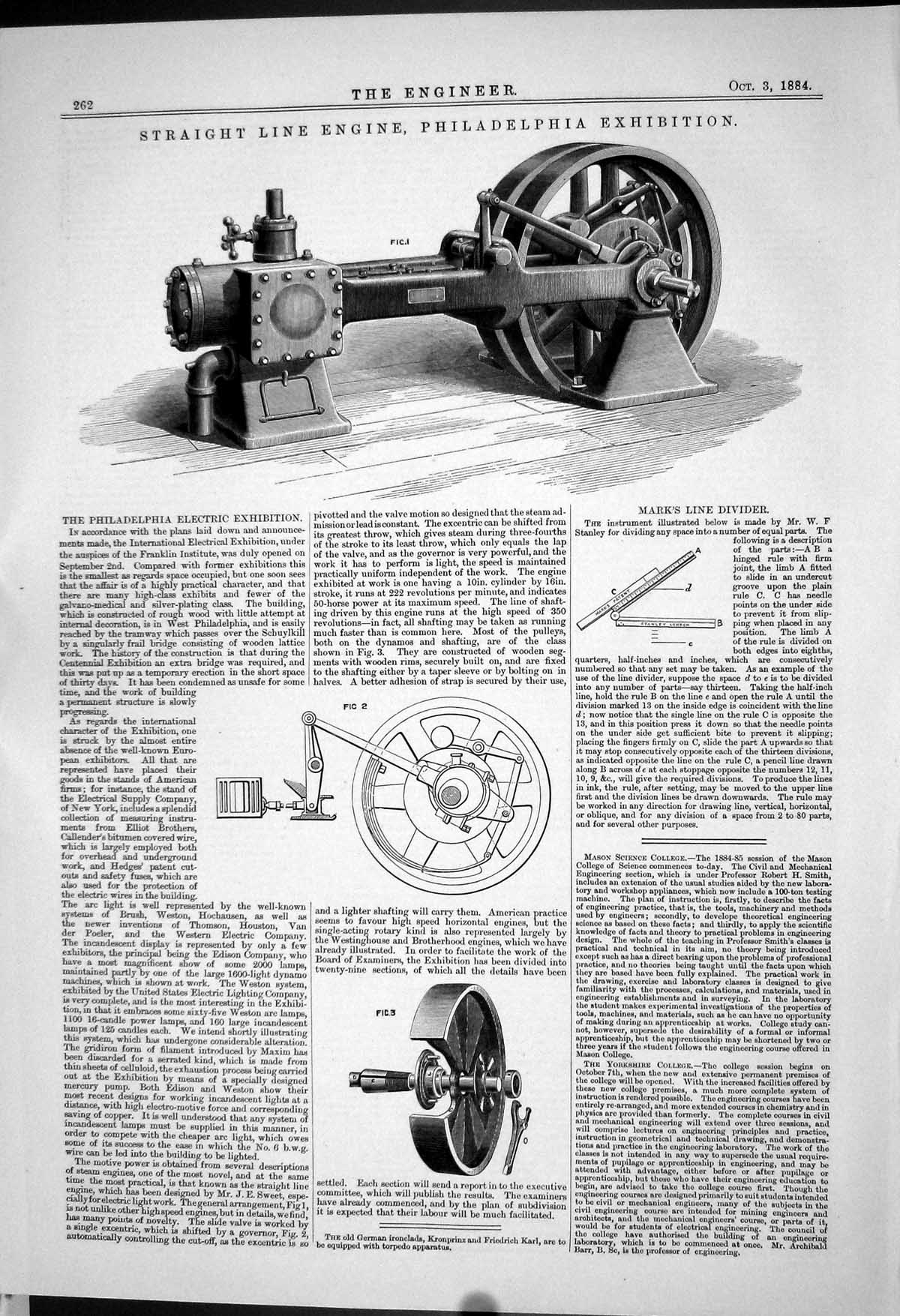 Old *6278 Straight Line Engine Philadelphia Exhibition 1883 Mark Line