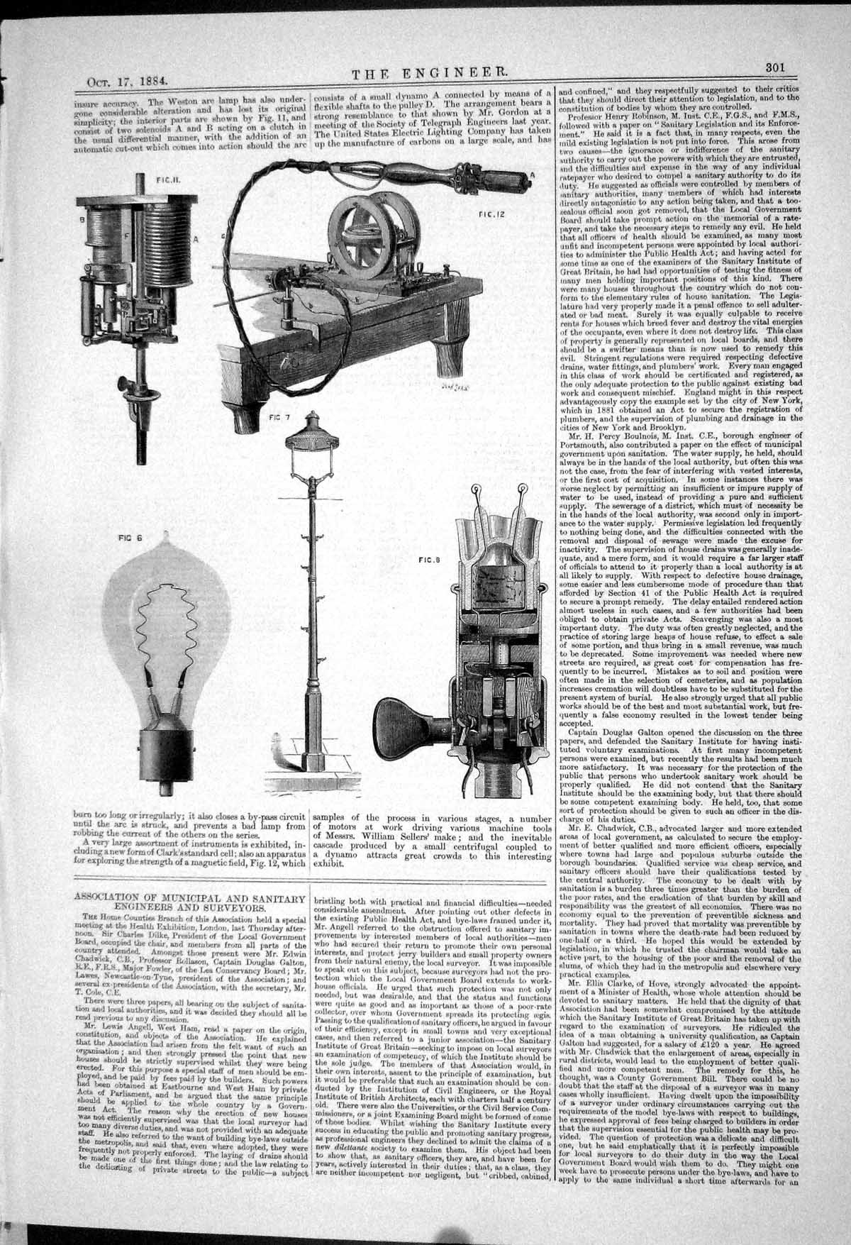 Old Print Municipal Sanitary Surveyors Engineers Engineering Seller 1883 19th