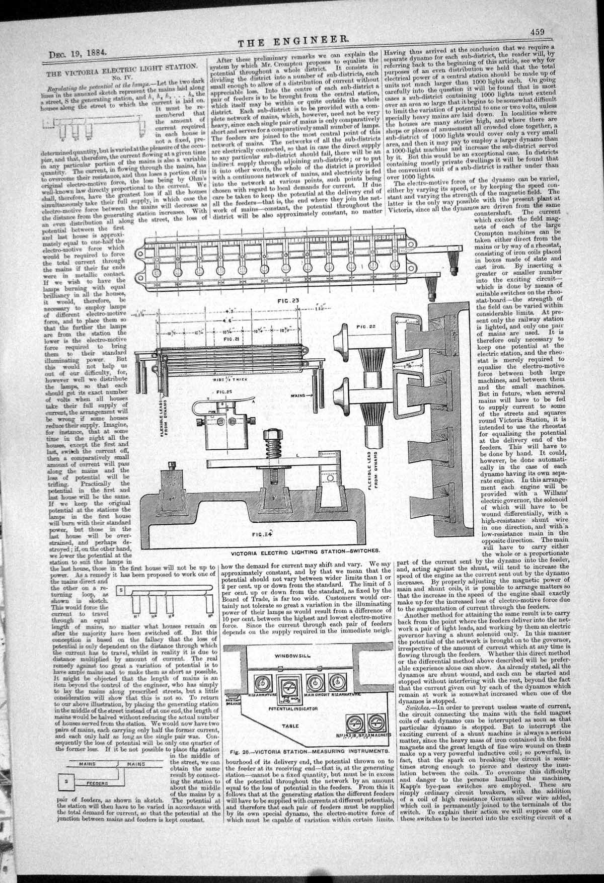 Old *6104 Electric 1883 American Patents Hopkins Gas Engine Baxter Ar