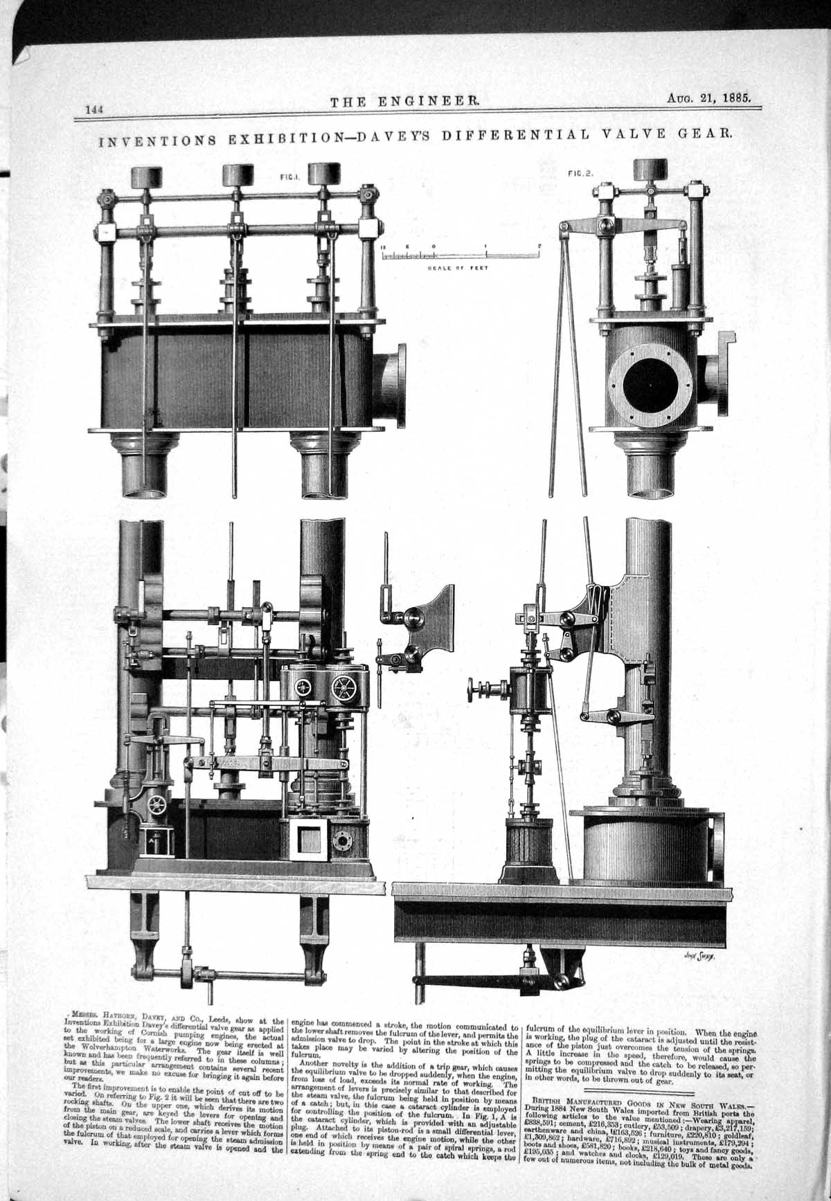 Old 1885 Inventions Exhibition Davey Differential Valve Gear Hathorn Victorian