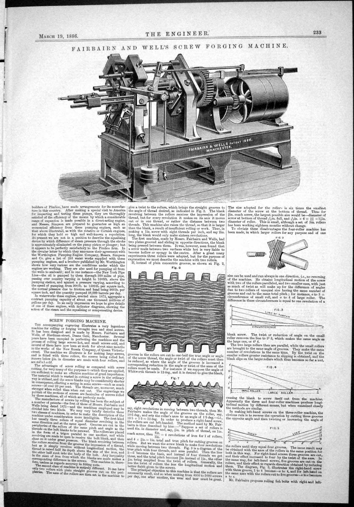 Old Engineering 1886 Fairbairn Wells Screw Forging Machine Manchester Victorian