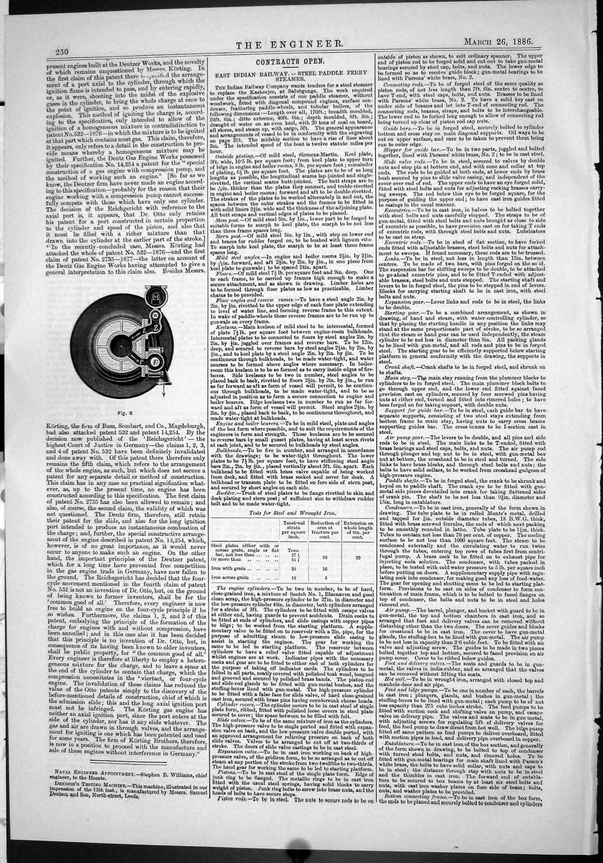 Old Engineering 1886 Gas Engine Deutzer Works Korting Sombart Magdebu Victorian