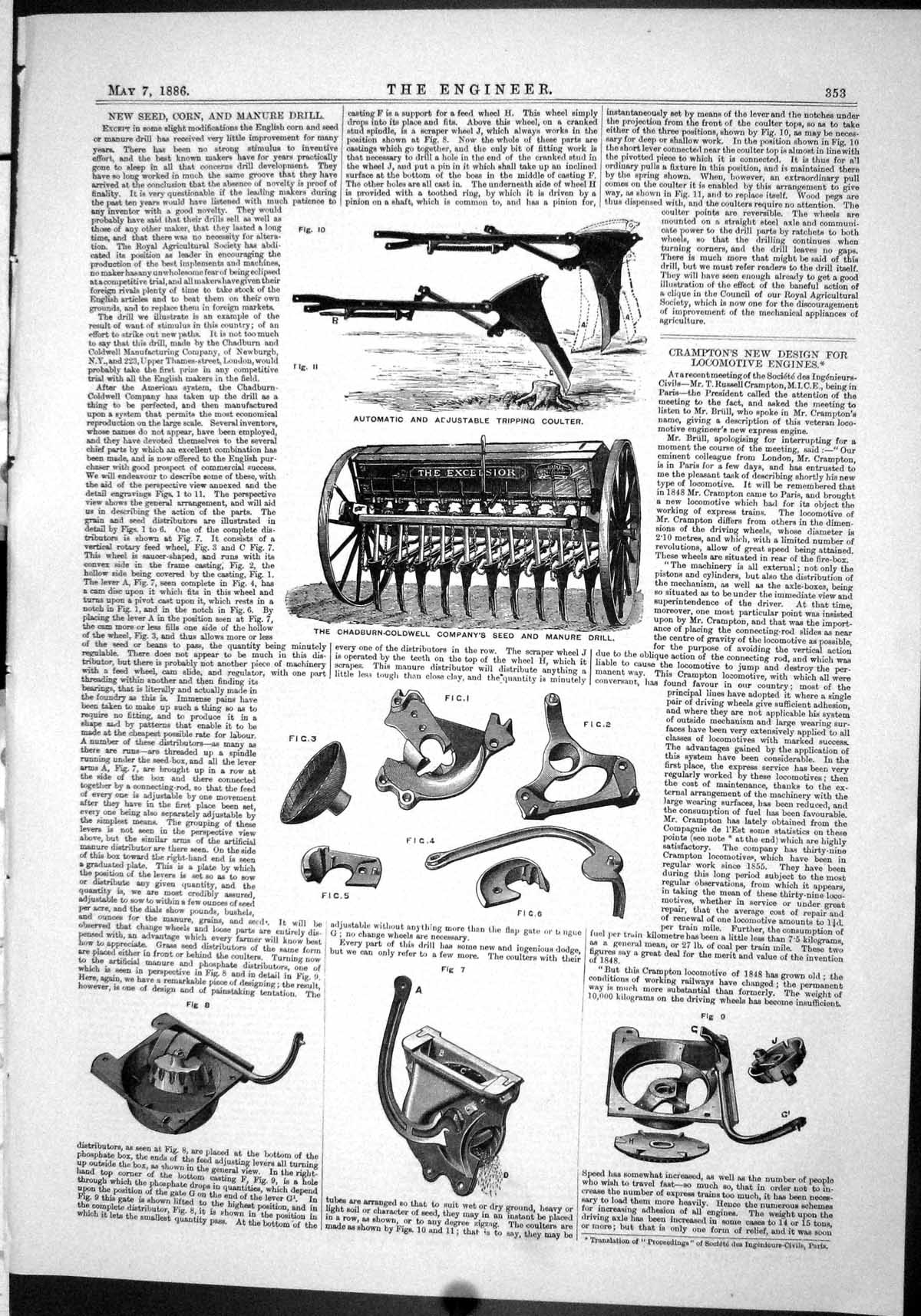 Old Print Engineering 1886 Chadburn-Cwell Seed Manure Drill Tripping Cou 19th
